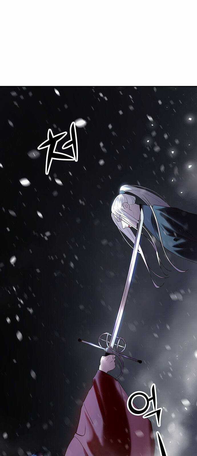 Thái Tử Myolyeong Chapter 40.2 trang 27