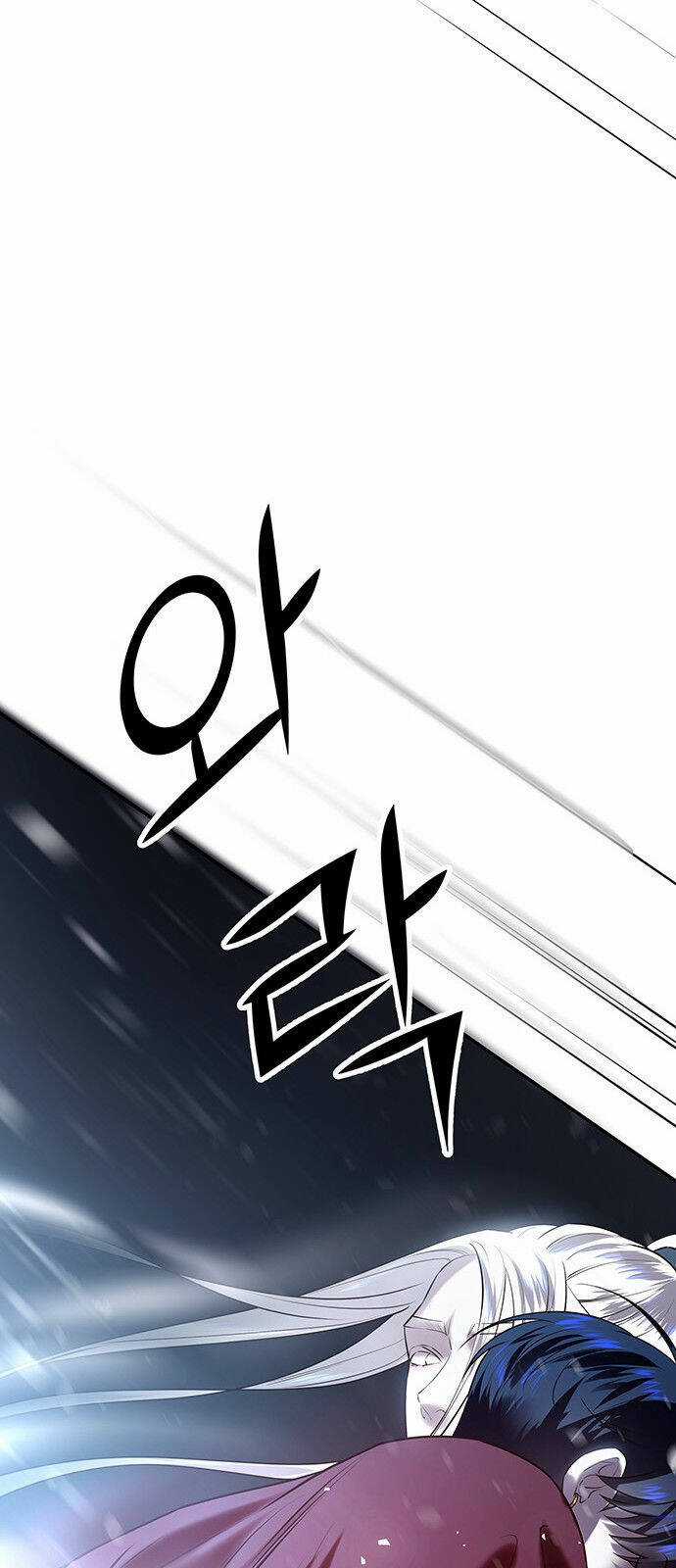 Thái Tử Myolyeong Chapter 40.2 trang 54