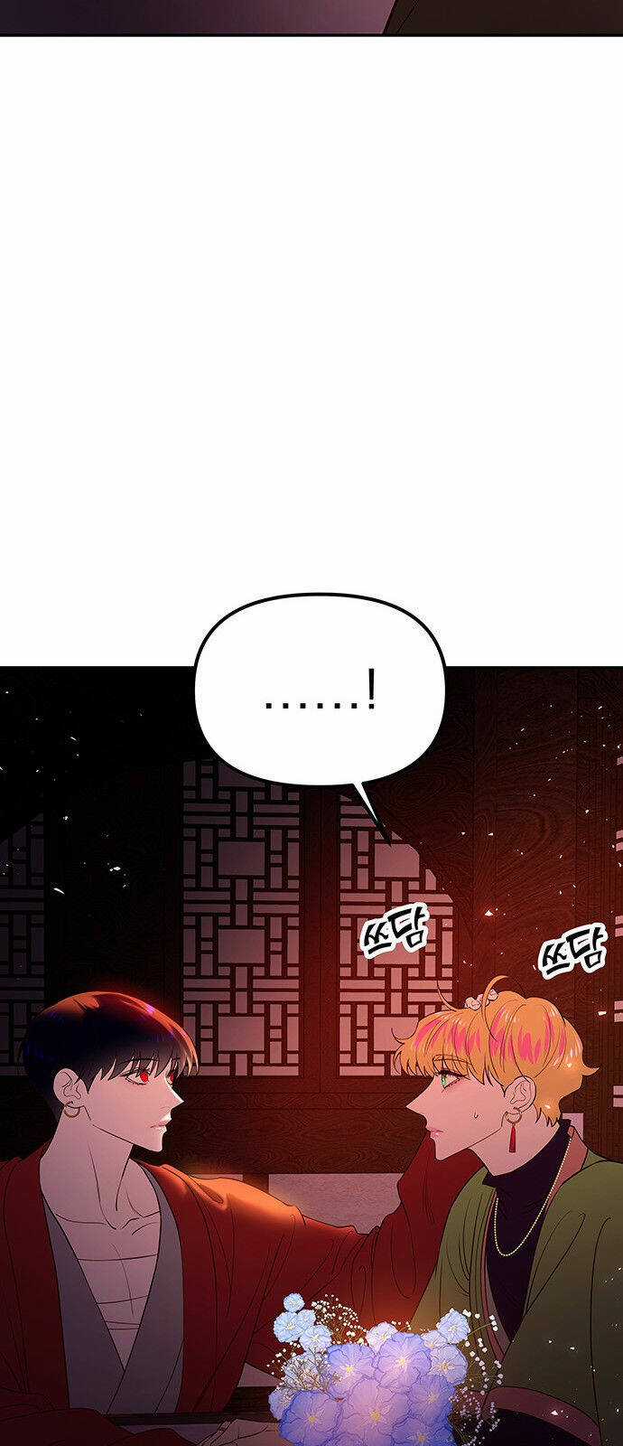 Thái Tử Myolyeong Chapter 41.1 trang 49