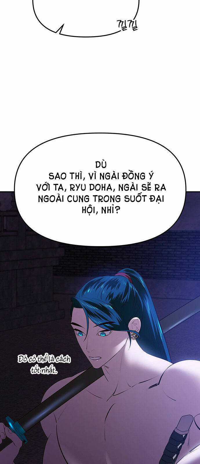 Thái Tử Myolyeong Chapter 41.2 trang 44