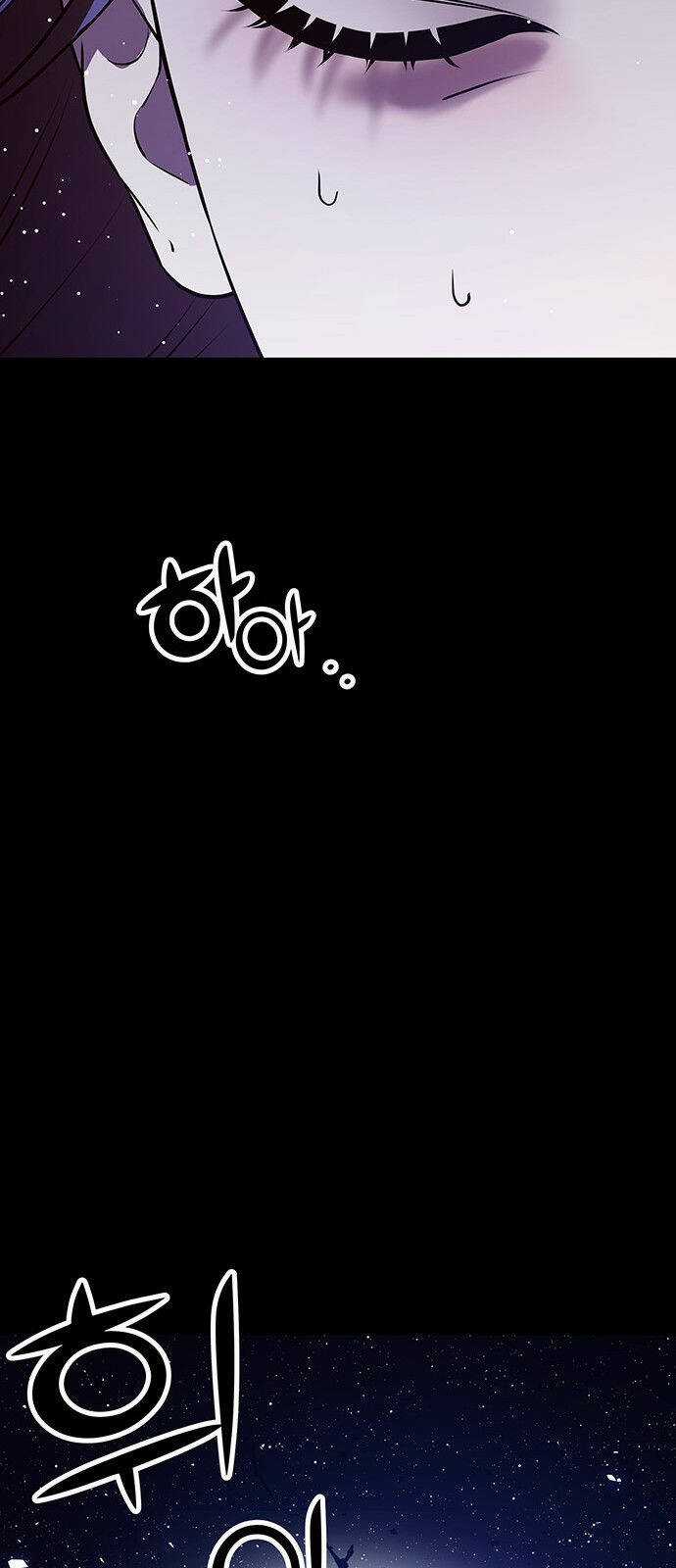 Thái Tử Myolyeong Chapter 41.2 trang 67