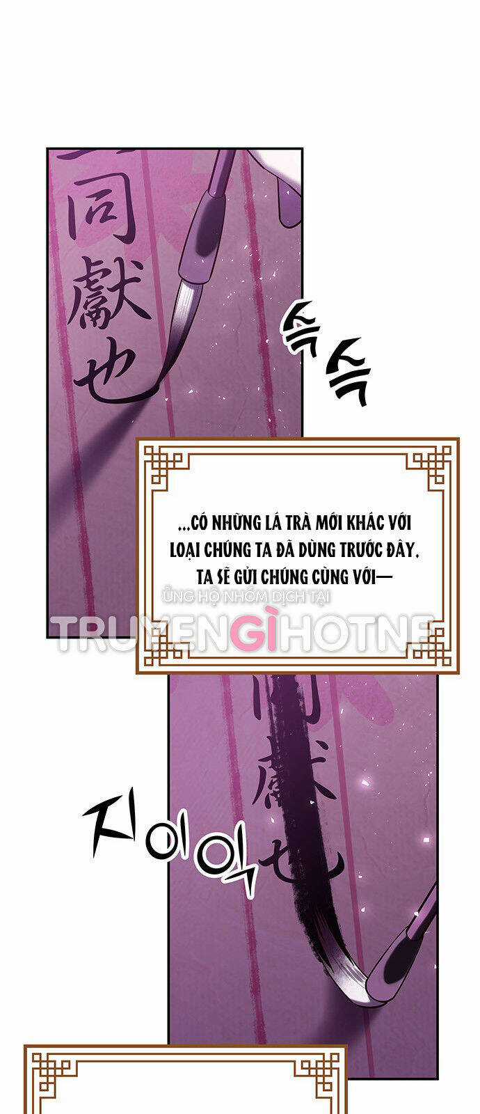 Thái Tử Myolyeong Chapter 42.1 trang 10