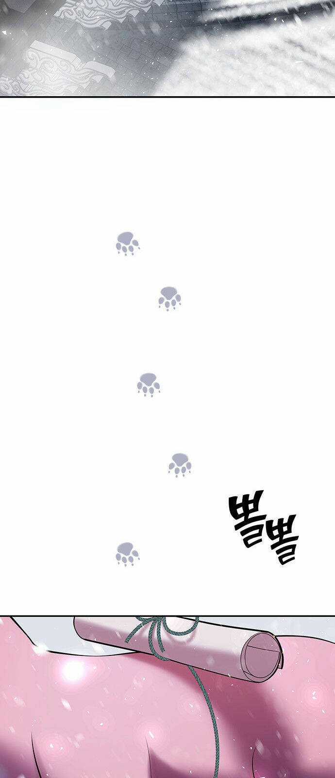 Thái Tử Myolyeong Chapter 42.1 trang 19