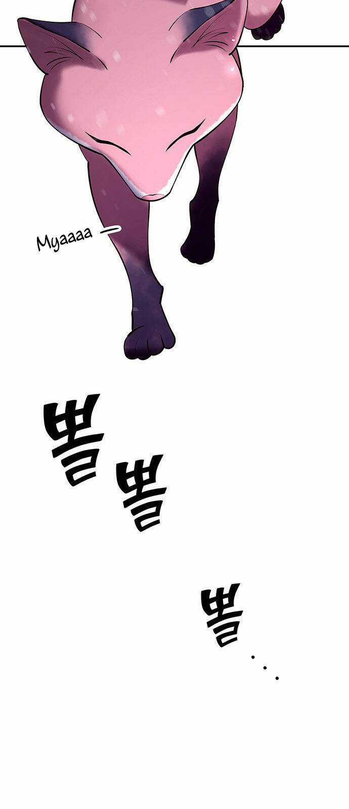 Thái Tử Myolyeong Chapter 42.1 trang 33