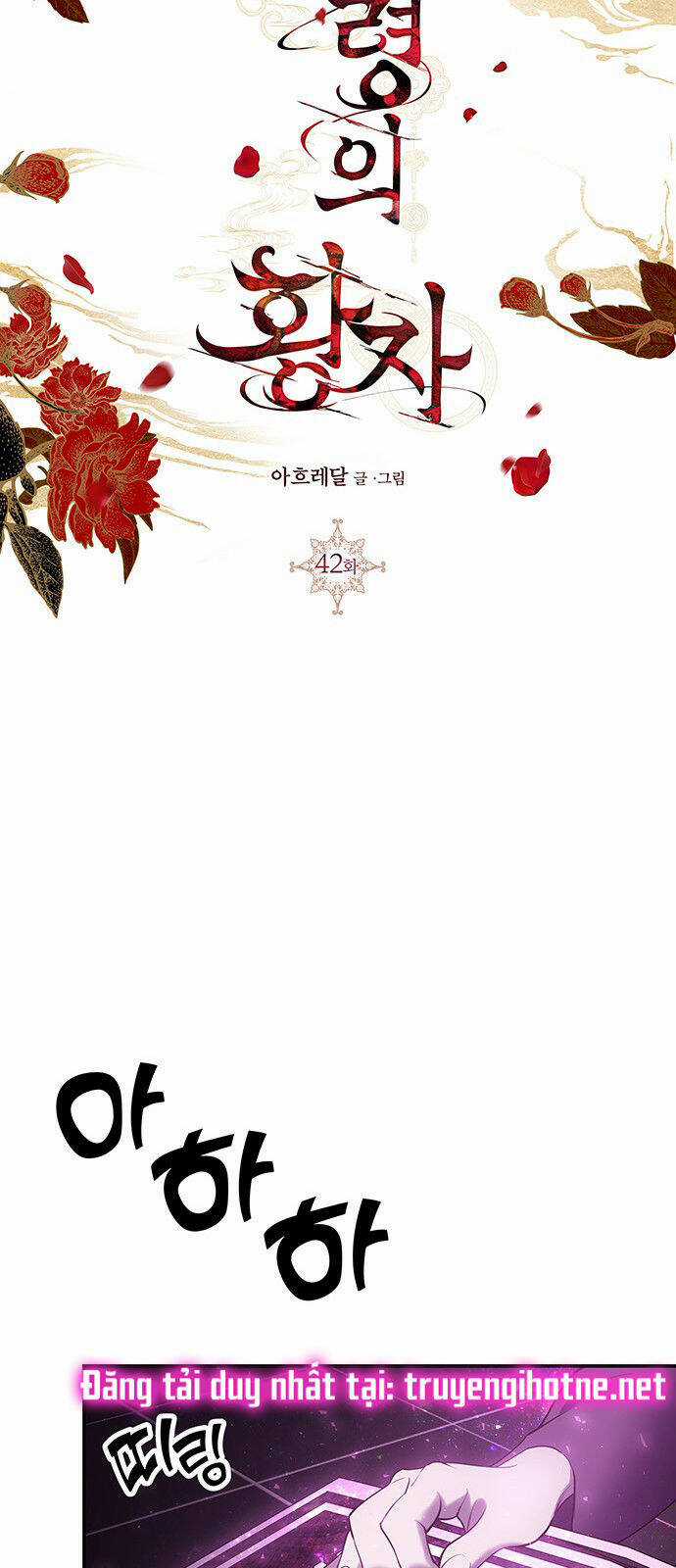 Thái Tử Myolyeong Chapter 42.1 trang 36