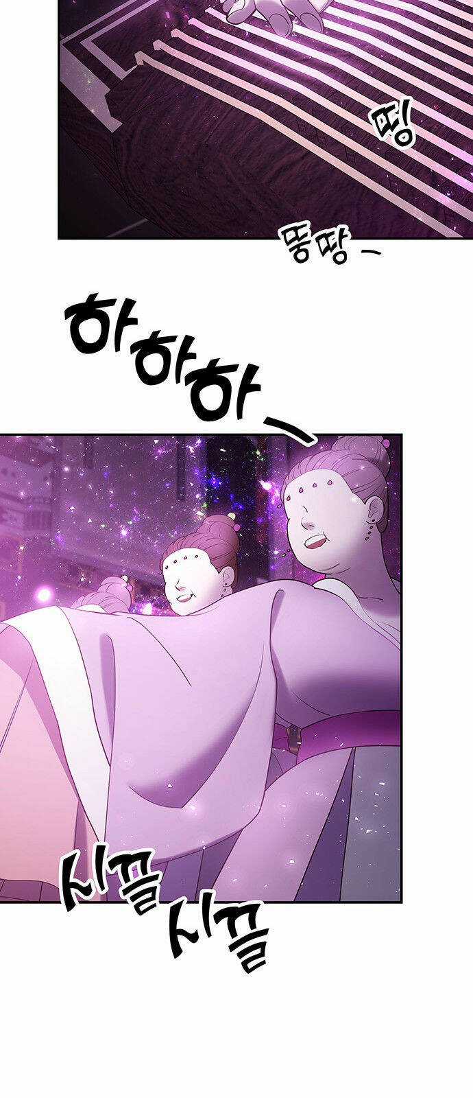 Thái Tử Myolyeong Chapter 42.1 trang 37