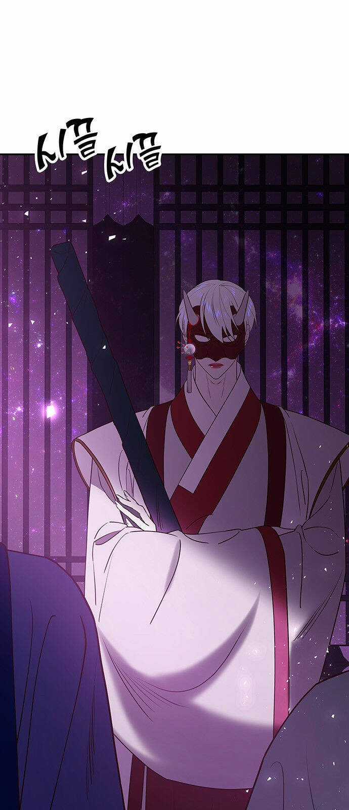 Thái Tử Myolyeong Chapter 42.1 trang 67