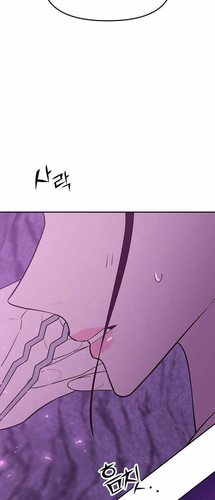 Thái Tử Myolyeong Chapter 42.2 trang 20