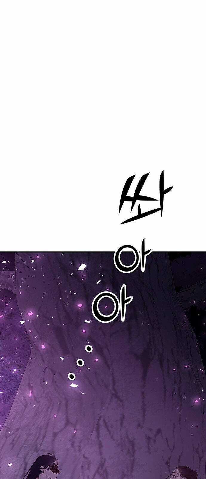 Thái Tử Myolyeong Chapter 42.2 trang 51