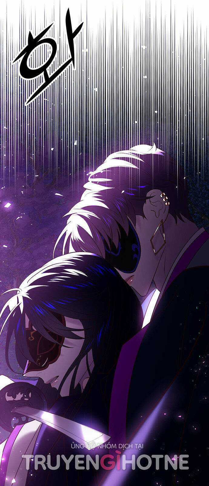 Thái Tử Myolyeong Chapter 42.2 trang 70