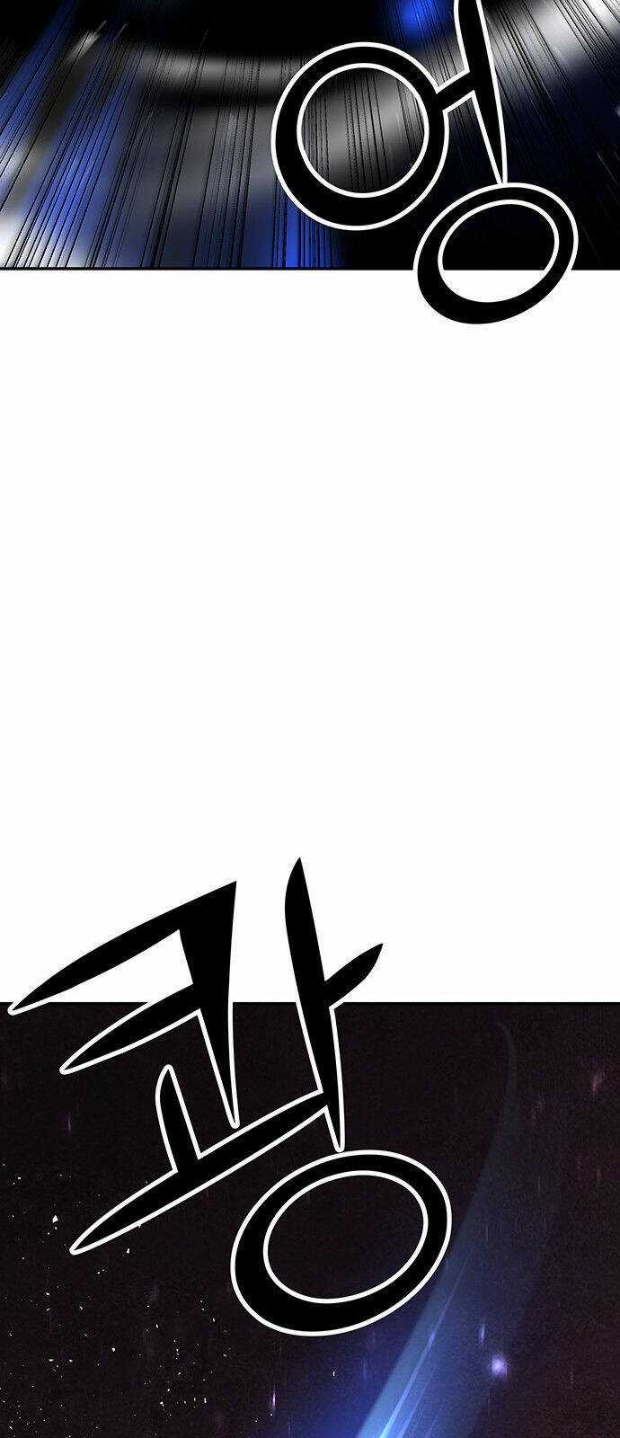 Thái Tử Myolyeong Chapter 43.1 trang 44