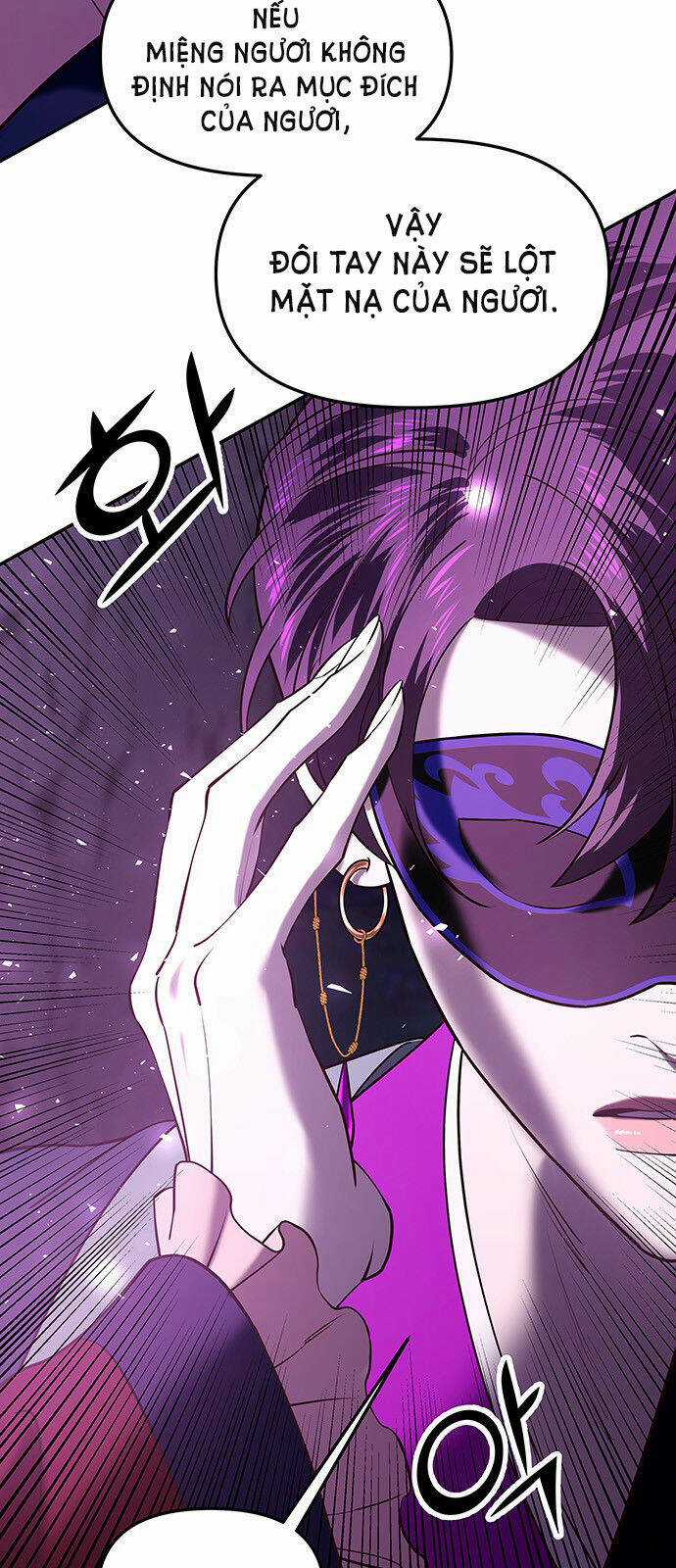 Thái Tử Myolyeong Chapter 43.1 trang 6