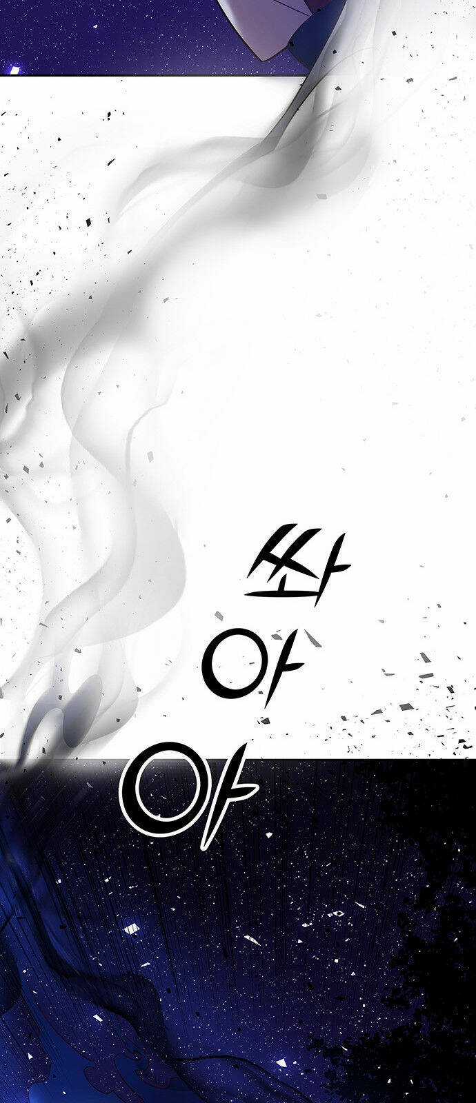 Thái Tử Myolyeong Chapter 43.2 trang 20