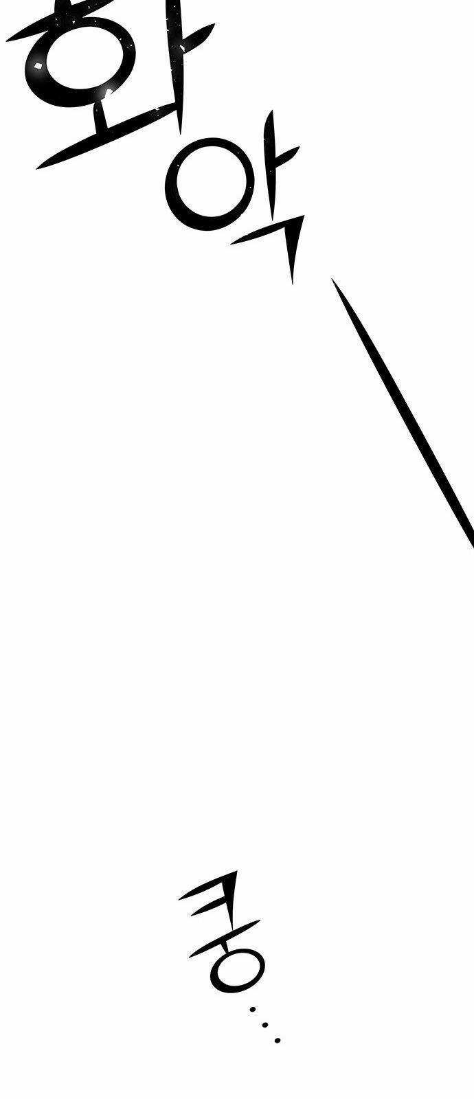 Thái Tử Myolyeong Chapter 43.2 trang 22