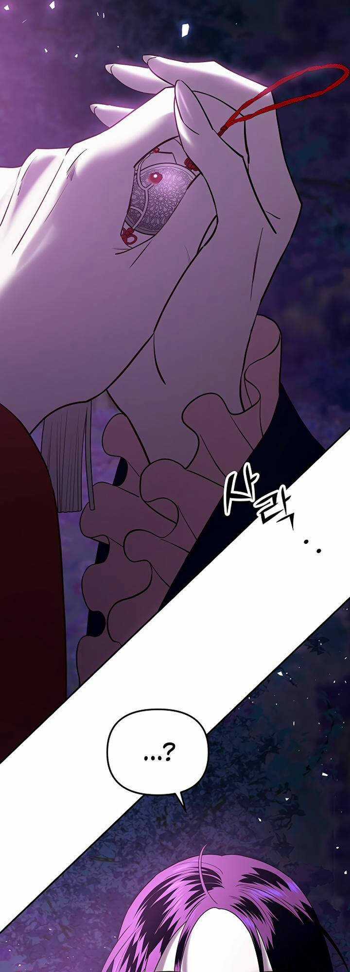 Thái Tử Myolyeong Chapter 44.2 trang 21