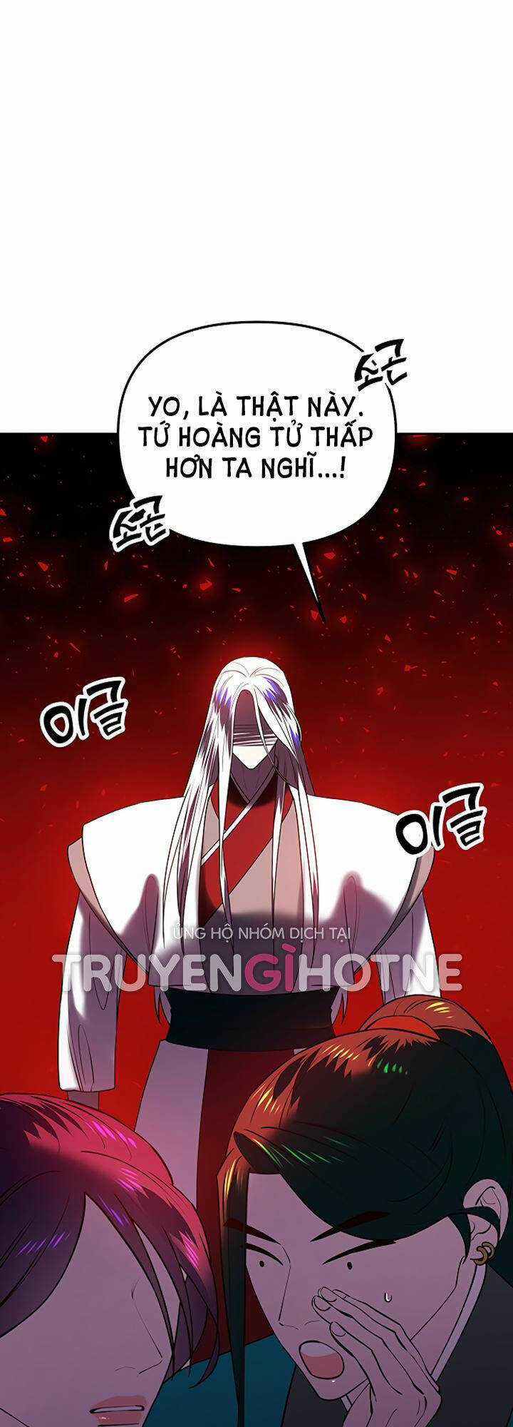 Thái Tử Myolyeong Chapter 45.2 trang 41