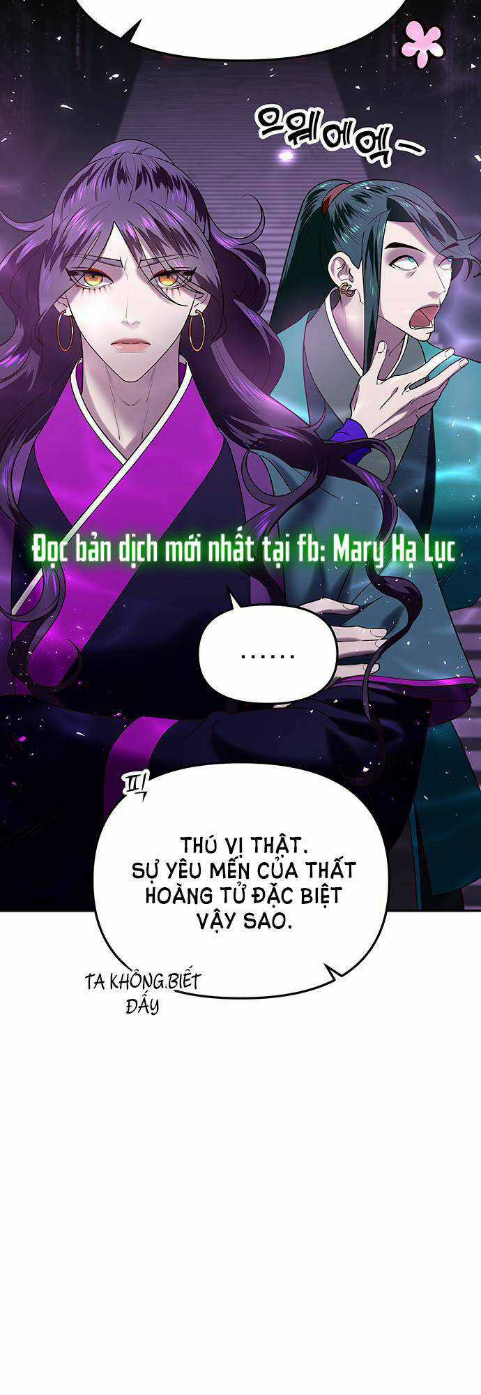 Thái Tử Myolyeong Chapter 46.1 trang 14