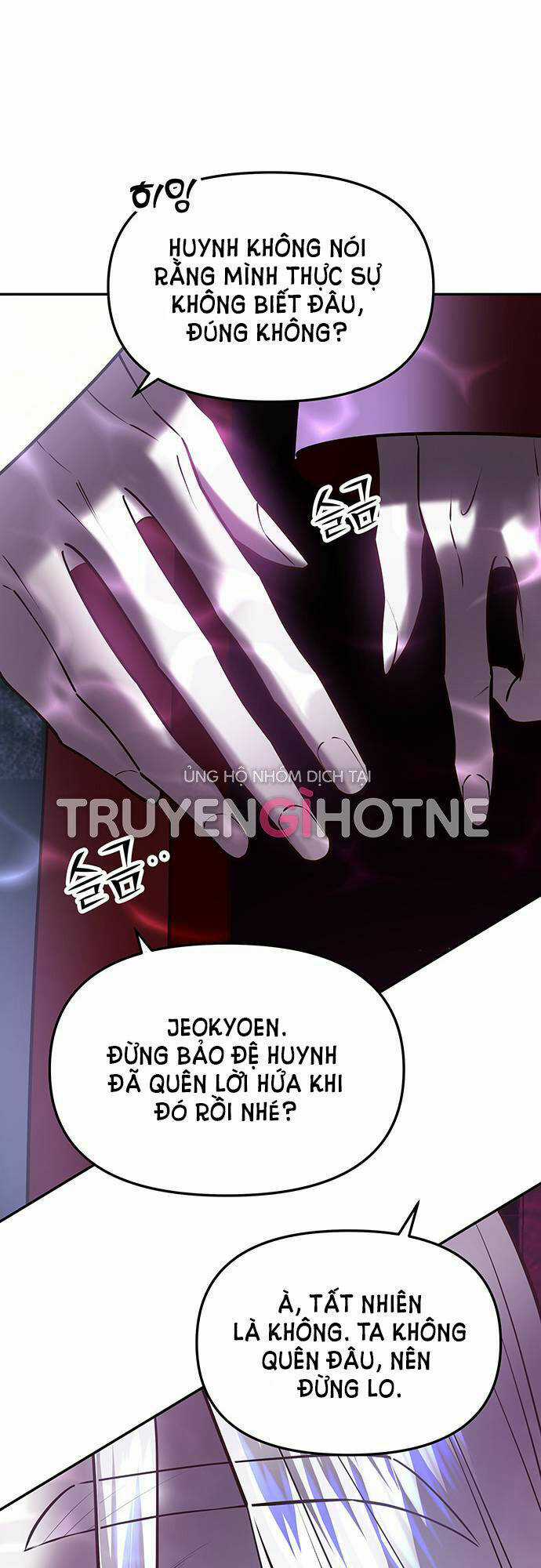 Thái Tử Myolyeong Chapter 46.1 trang 15