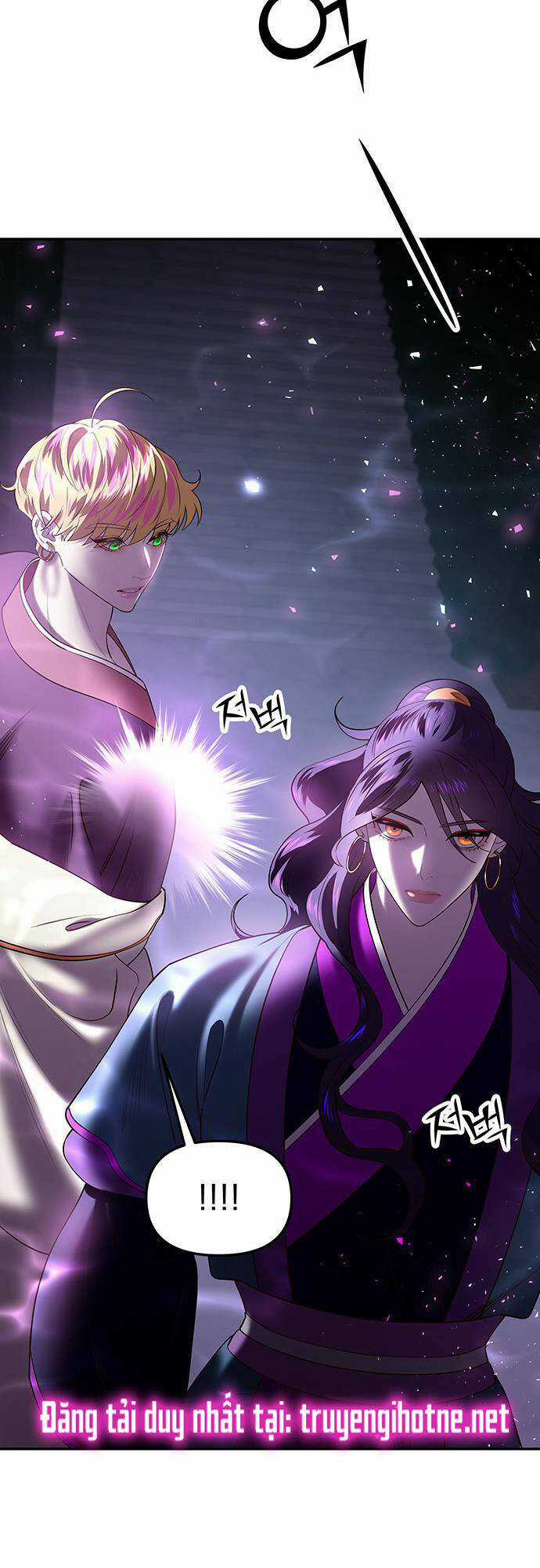 Thái Tử Myolyeong Chapter 46.1 trang 17