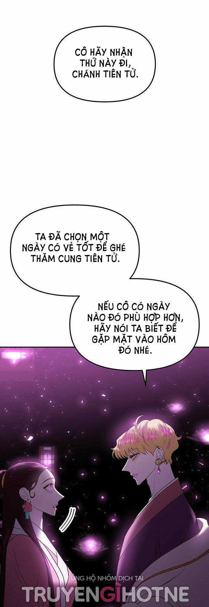 Thái Tử Myolyeong Chapter 46.1 trang 2