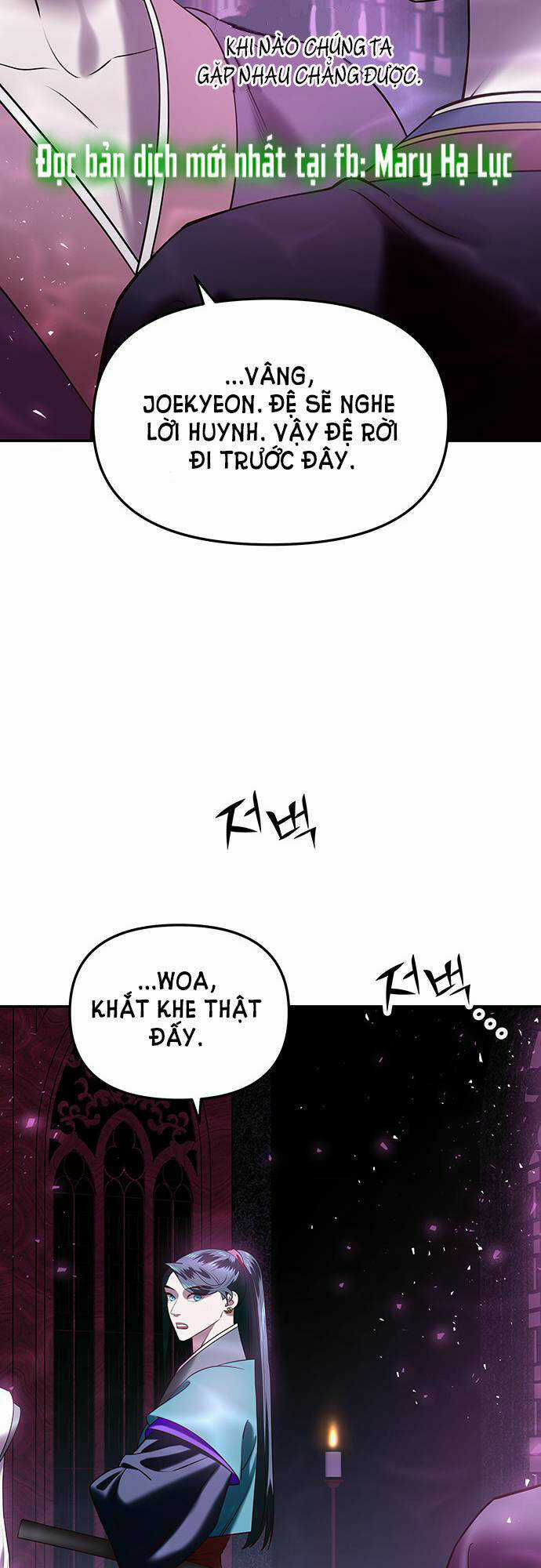 Thái Tử Myolyeong Chapter 46.1 trang 22