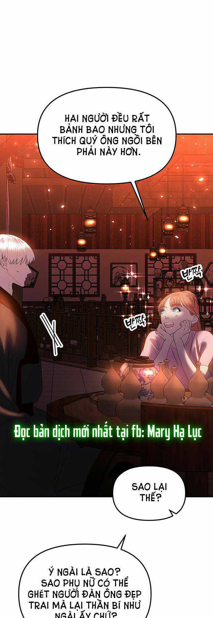 Thái Tử Myolyeong Chapter 46.2 trang 18