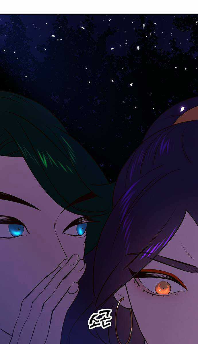 Thái Tử Myolyeong Chapter 46.2 trang 53