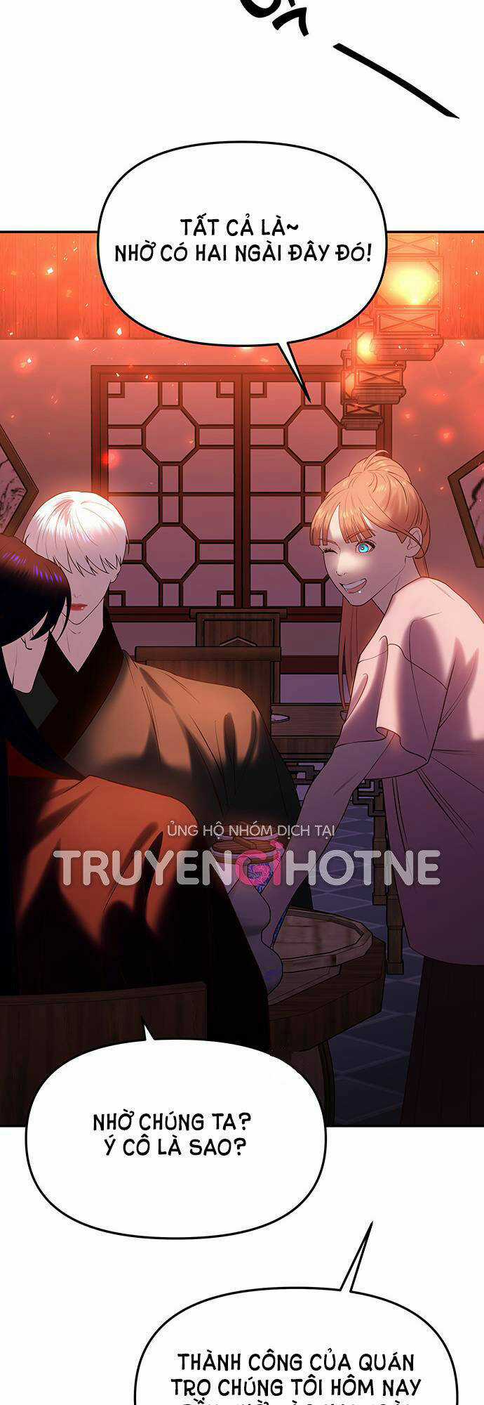 Thái Tử Myolyeong Chapter 46.2 trang 9