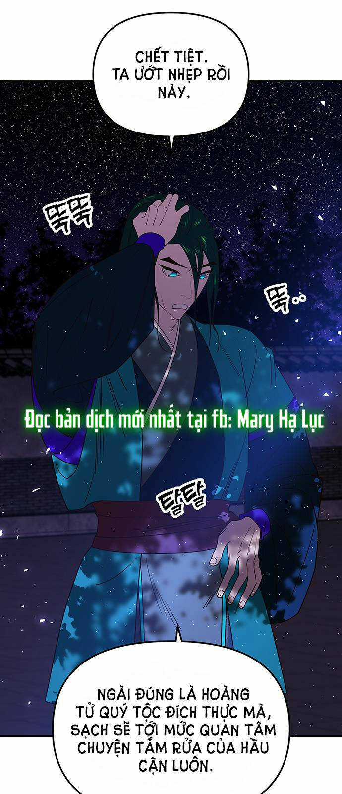 Thái Tử Myolyeong Chapter 47.1 trang 10