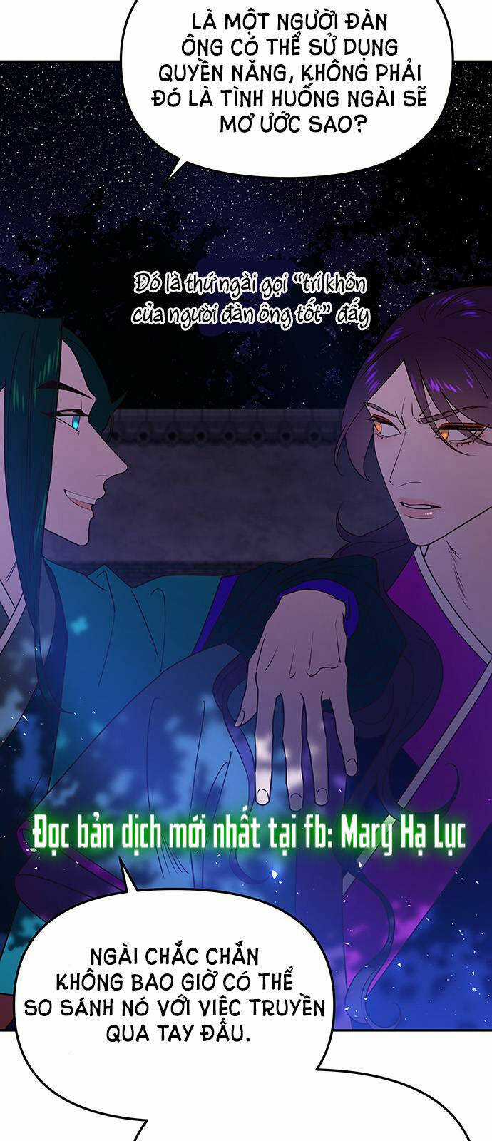 Thái Tử Myolyeong Chapter 47.1 trang 6