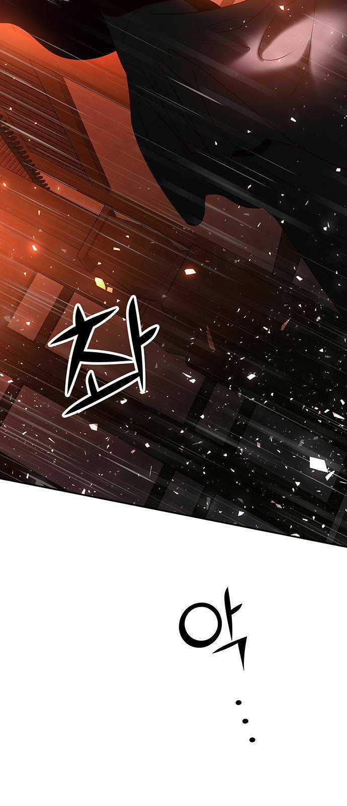 Thái Tử Myolyeong Chapter 47.2 trang 31