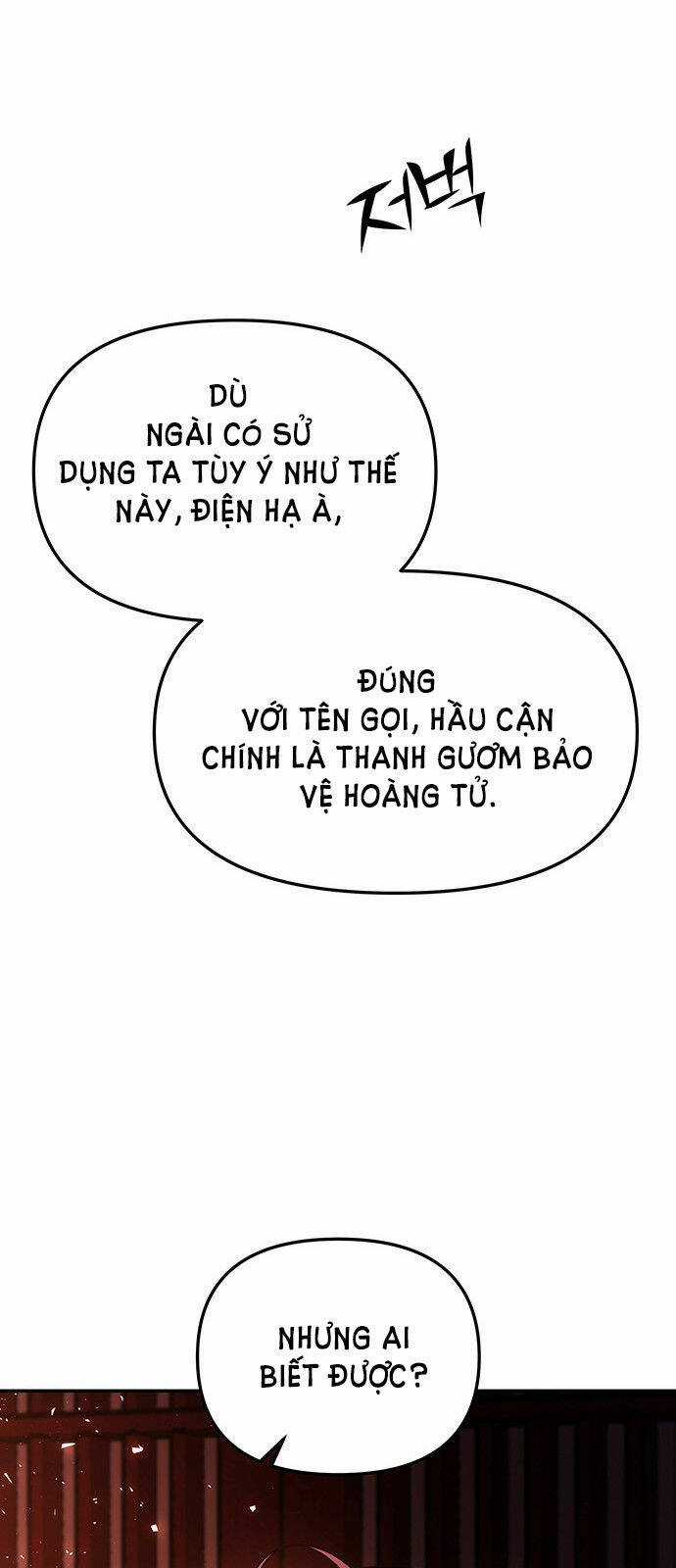 Thái Tử Myolyeong Chapter 48.1 trang 11