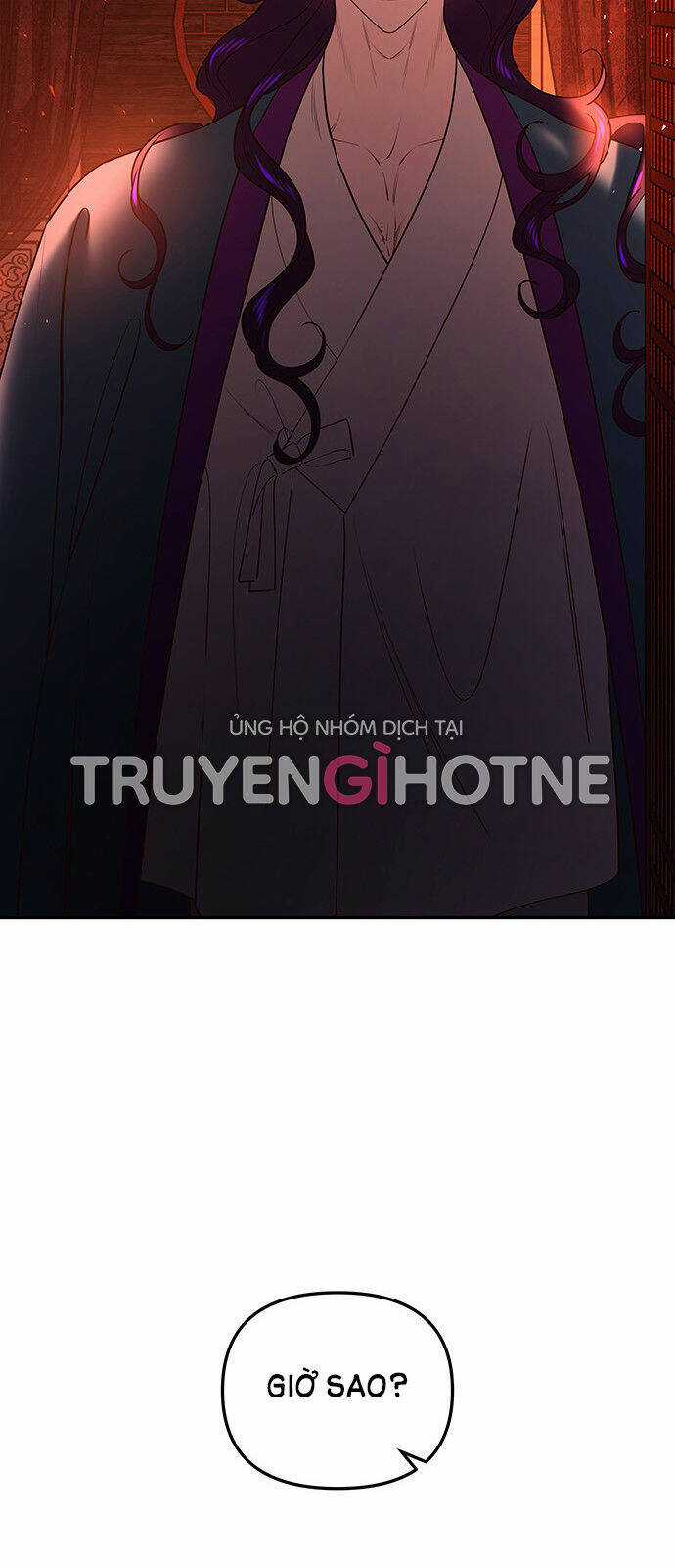 Thái Tử Myolyeong Chapter 48.1 trang 18