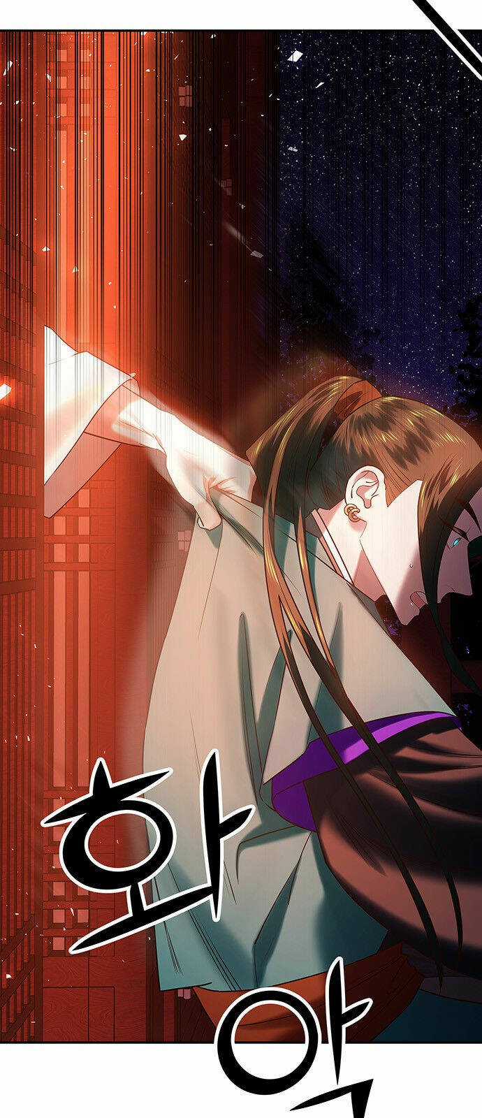 Thái Tử Myolyeong Chapter 48.1 trang 3