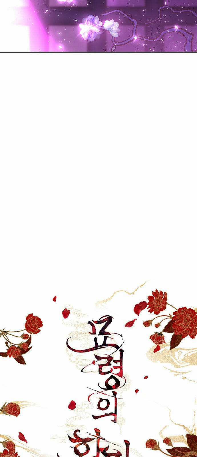 Thái Tử Myolyeong Chapter 48.1 trang 48