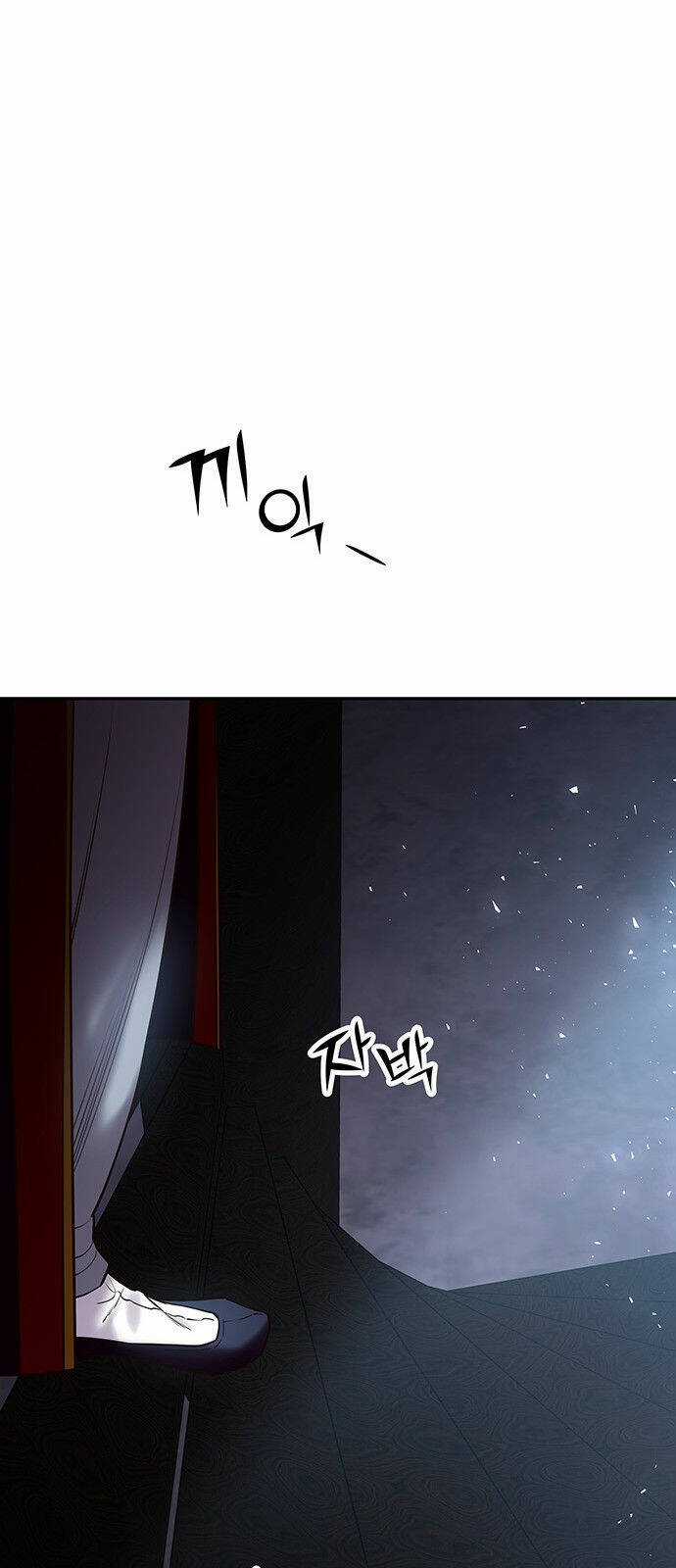 Thái Tử Myolyeong Chapter 48.1 trang 51