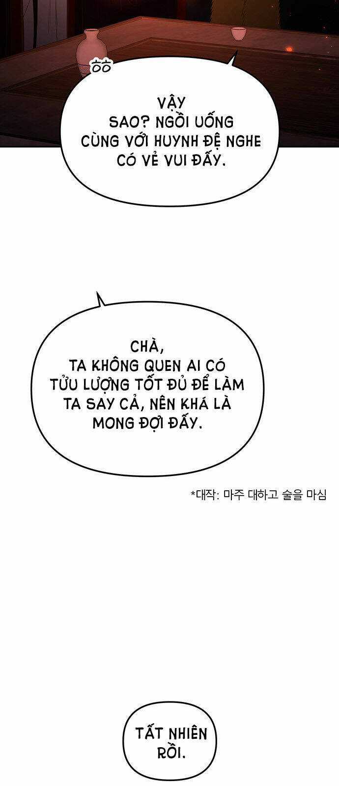 Thái Tử Myolyeong Chapter 48.2 trang 17
