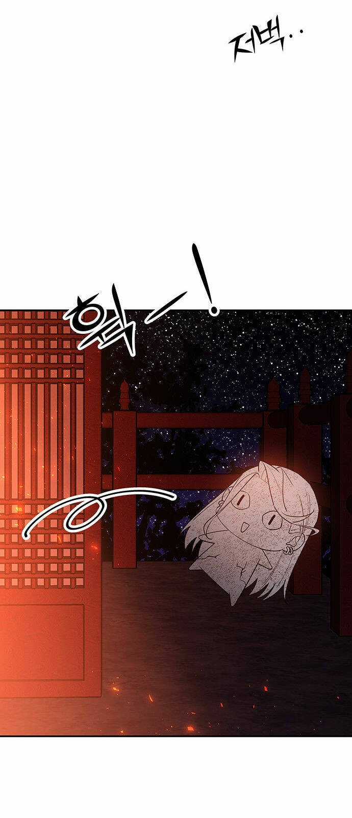 Thái Tử Myolyeong Chapter 49.1 trang 12