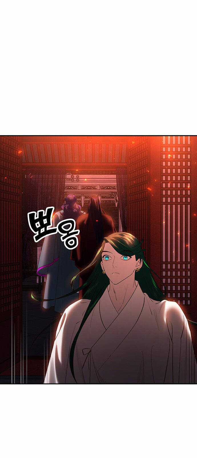 Thái Tử Myolyeong Chapter 49.1 trang 13