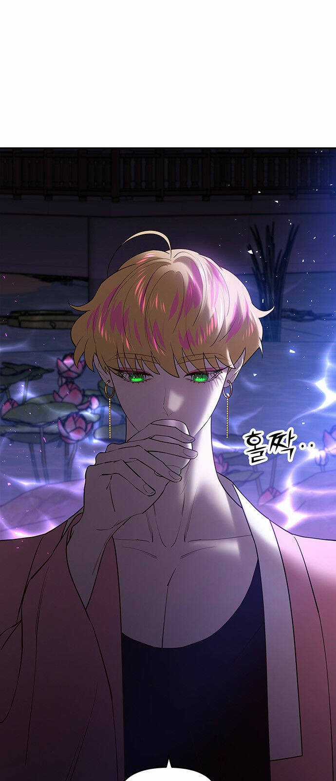 Thái Tử Myolyeong Chapter 49.1 trang 61