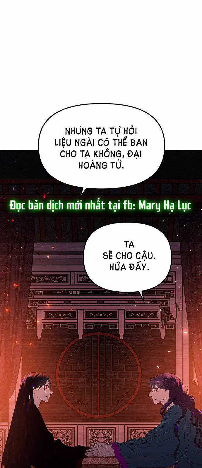 Thái Tử Myolyeong Chapter 49.2 trang 17