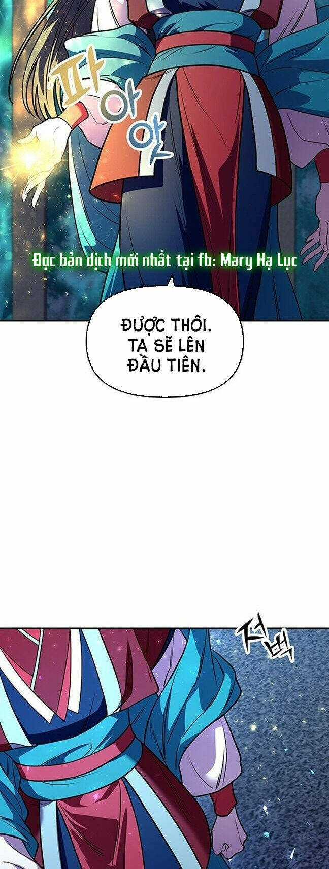 Thái Tử Myolyeong Chapter 5.1 trang 5