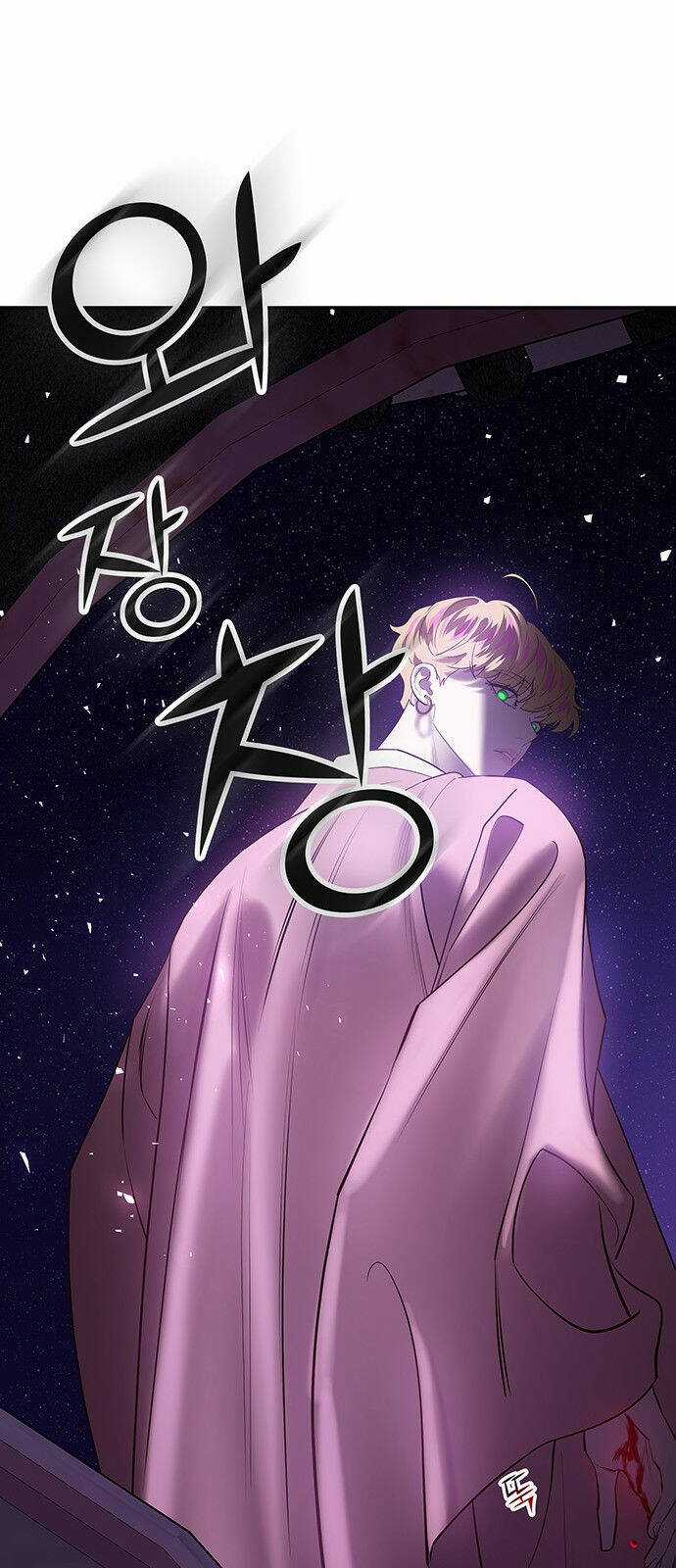 Thái Tử Myolyeong Chapter 50.1 trang 20