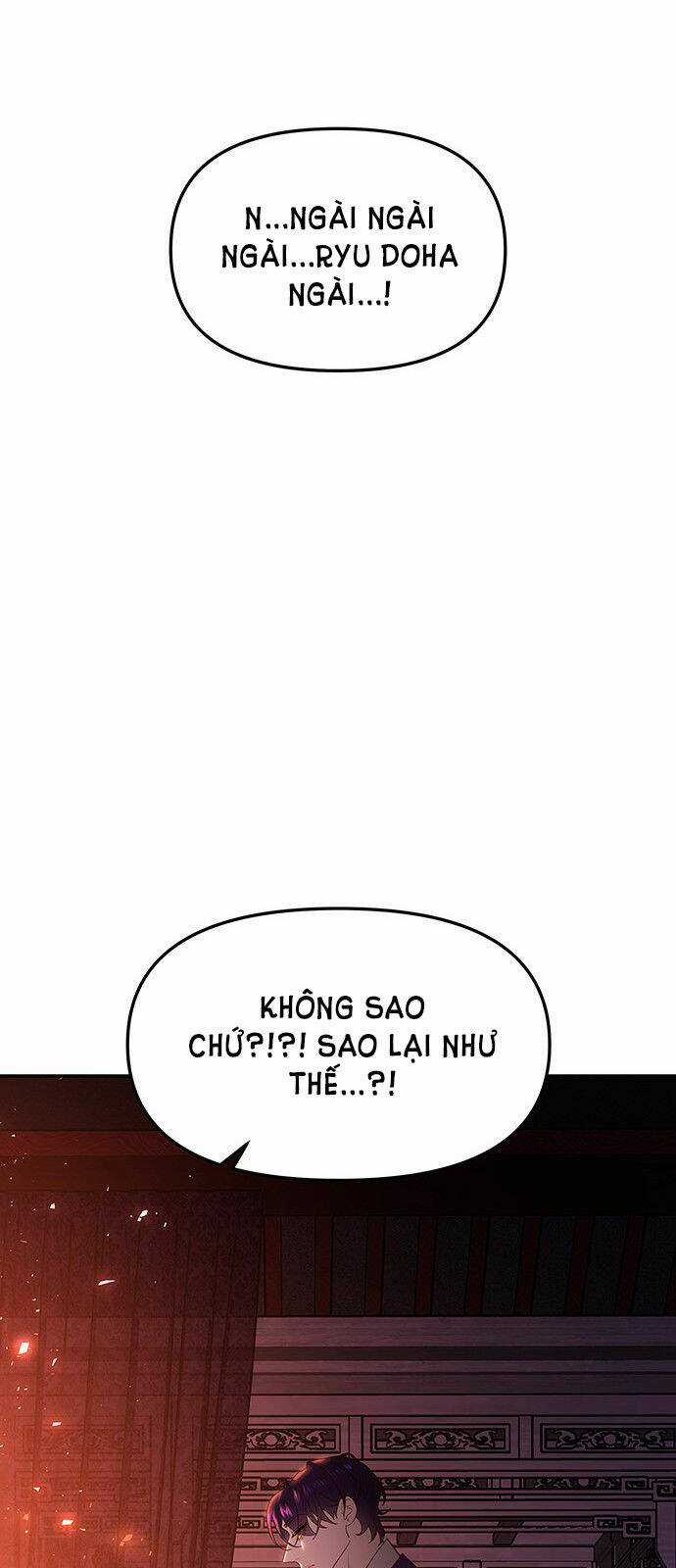 Thái Tử Myolyeong Chapter 50.1 trang 33