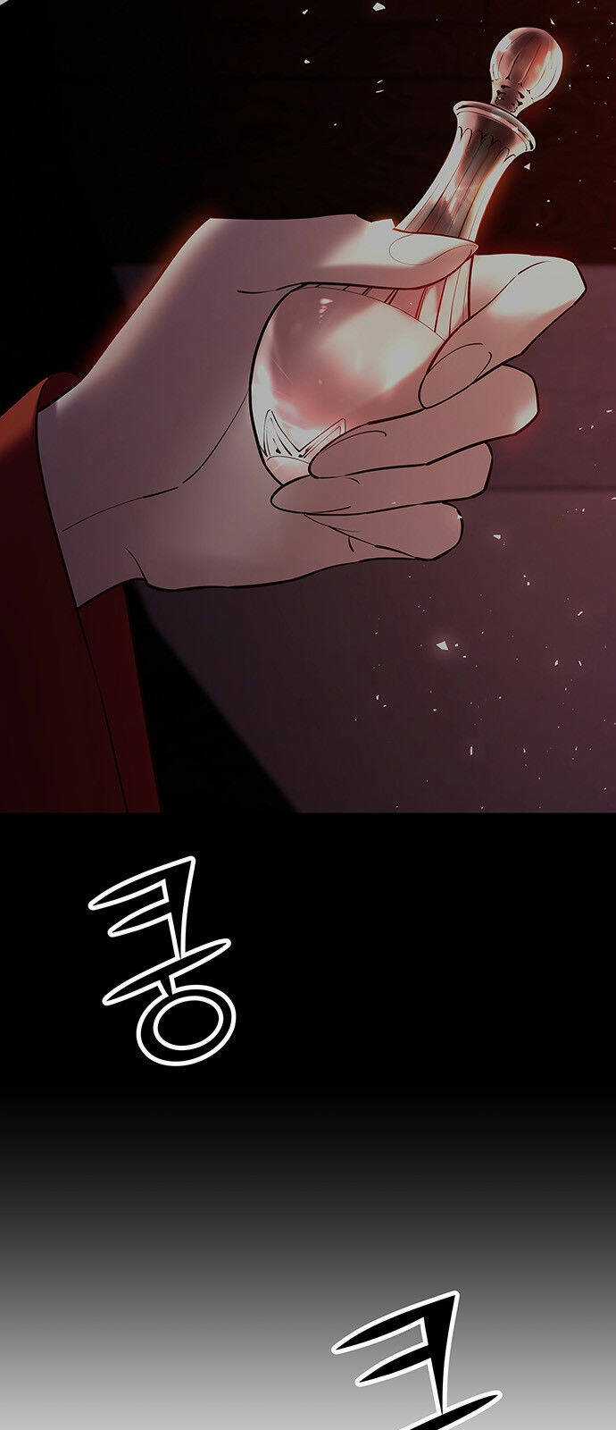 Thái Tử Myolyeong Chapter 50.1 trang 4