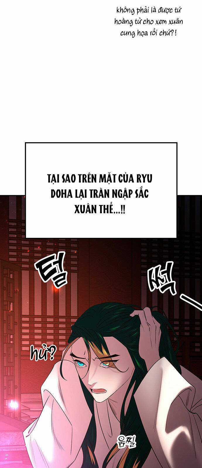 Thái Tử Myolyeong Chapter 50.1 trang 46