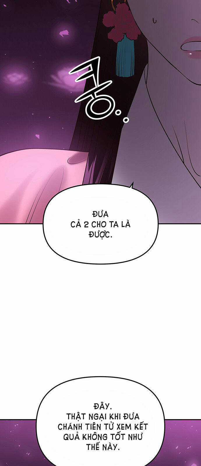 Thái Tử Myolyeong Chapter 51.1 trang 12