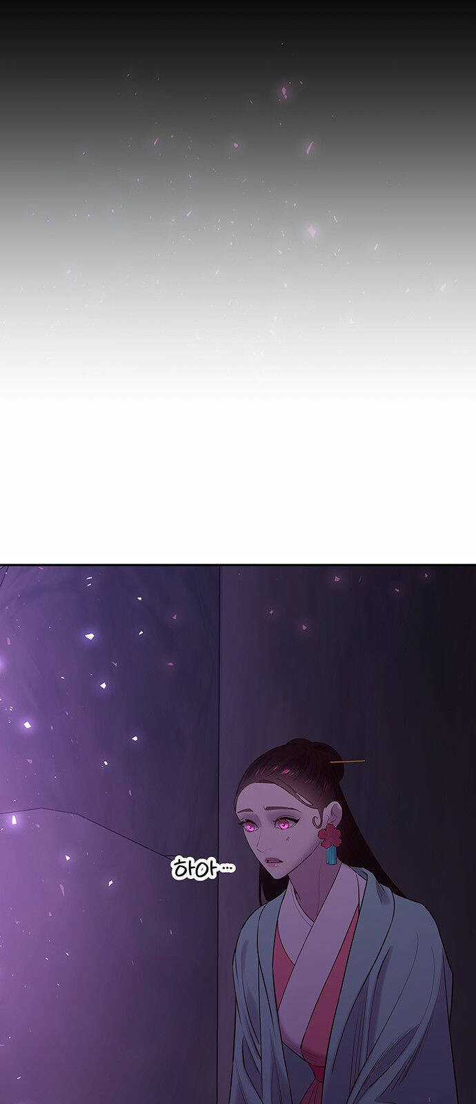 Thái Tử Myolyeong Chapter 51.1 trang 50