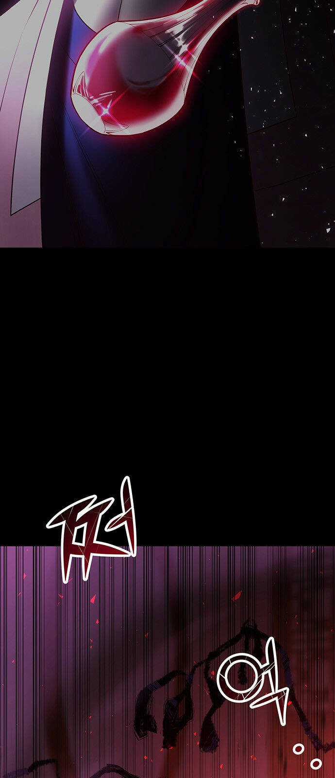 Thái Tử Myolyeong Chapter 51.1 trang 6