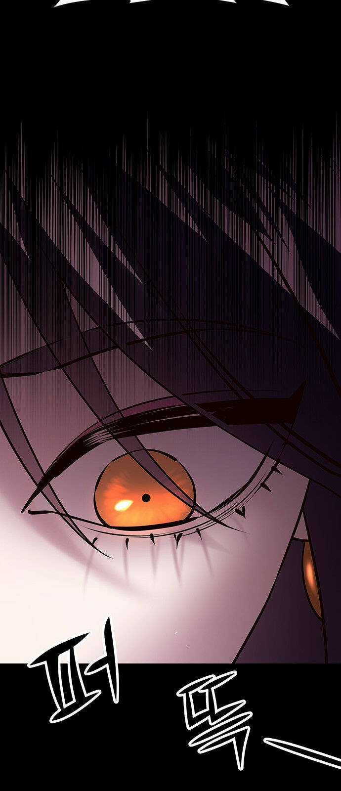 Thái Tử Myolyeong Chapter 51.2 trang 16